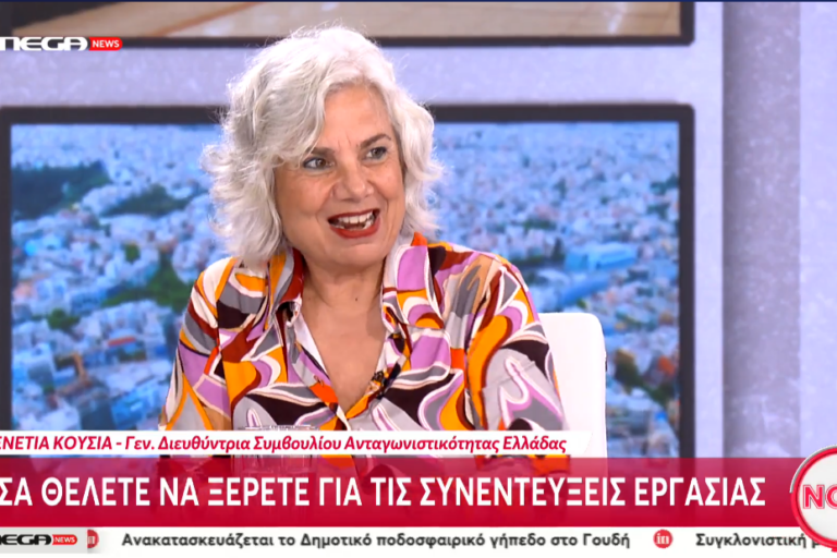 Screenshot 2025-12-02 095305