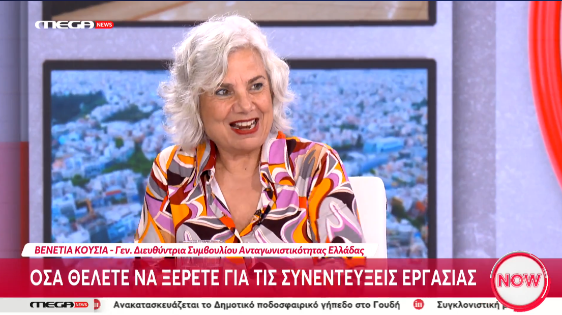 Screenshot 2025-12-02 095305