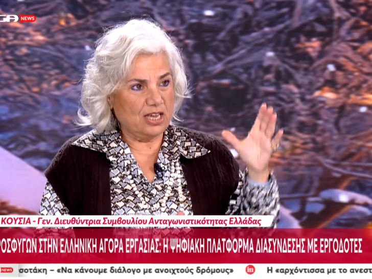 Screenshot 2025-12-09 110326