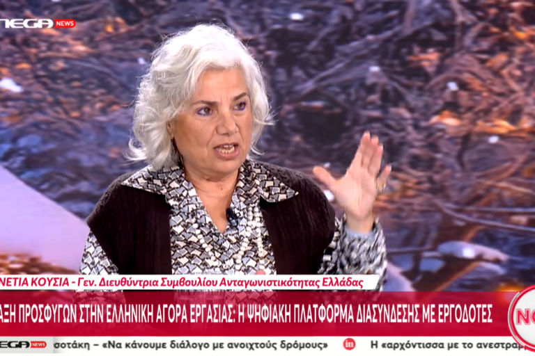 Screenshot 2025-12-09 110326