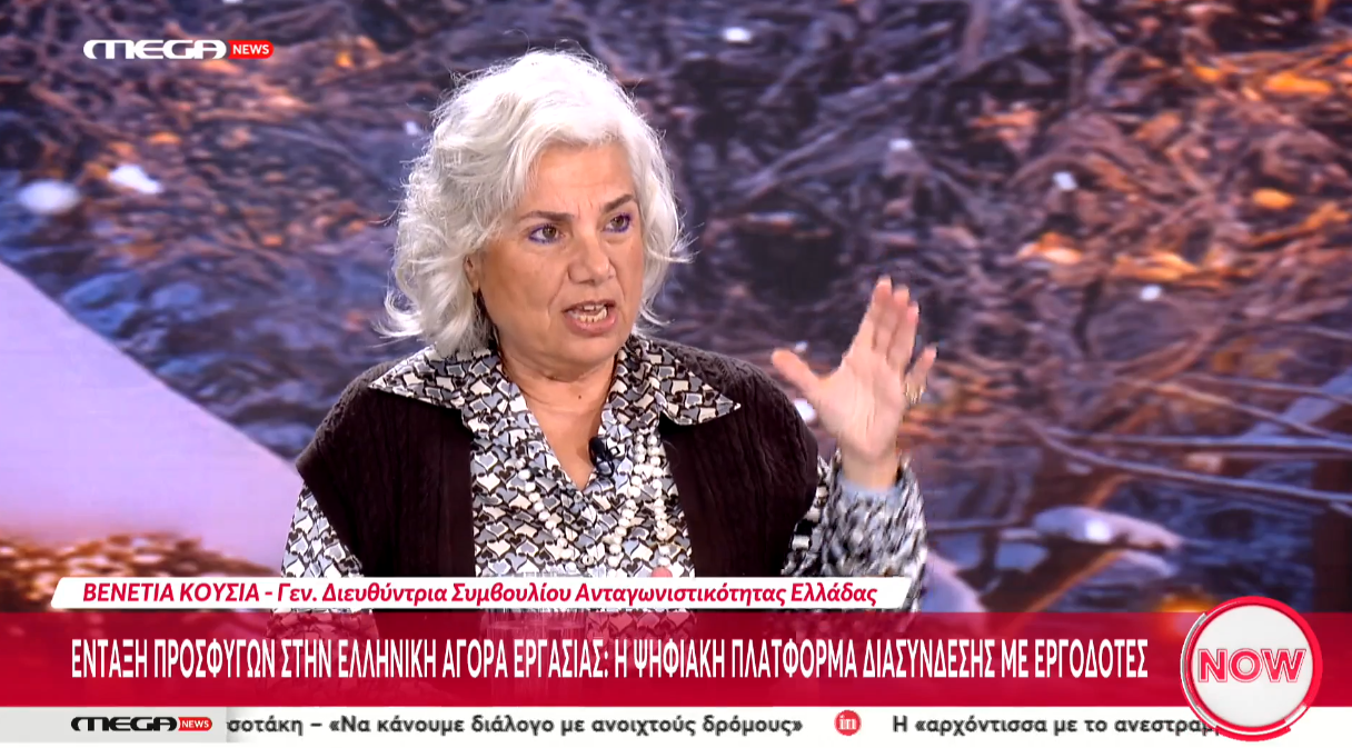 Screenshot 2025-12-09 110326