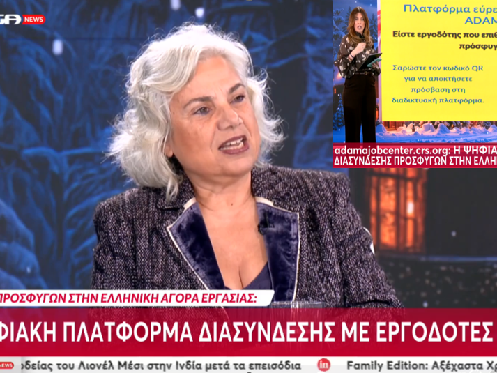 Screenshot 2025-12-16 133549