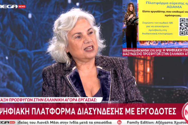 Screenshot 2025-12-16 133549