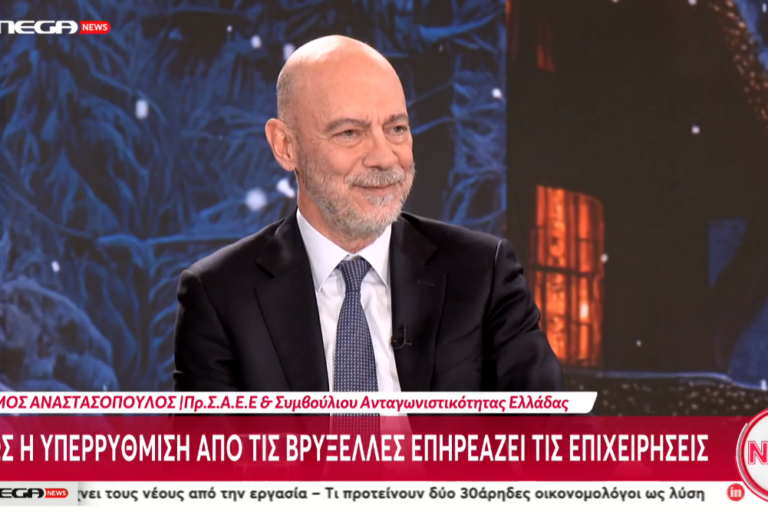 Screenshot 2025-12-19 102731 (1)