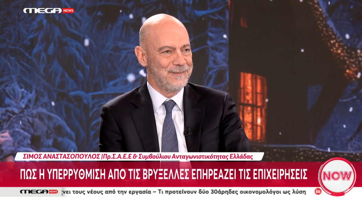 Screenshot 2025-12-19 102731 (1)