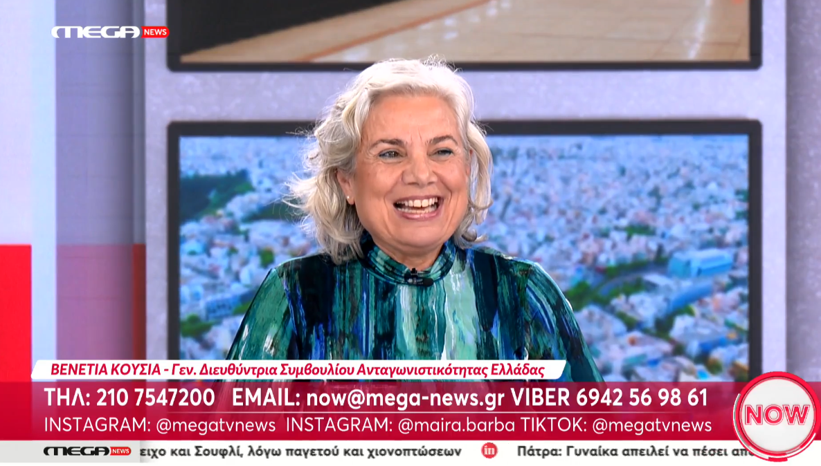 Screenshot 2026-01-13 100746