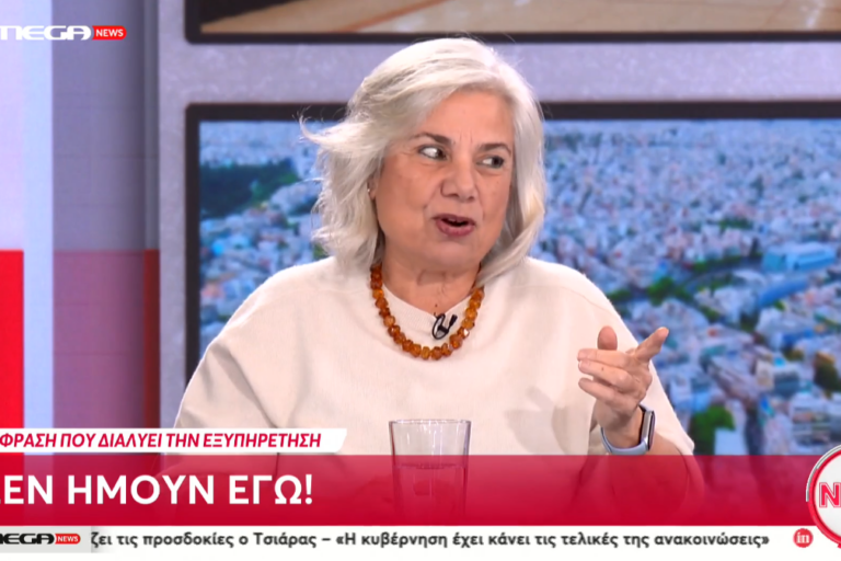 Screenshot 2026-01-20 101802