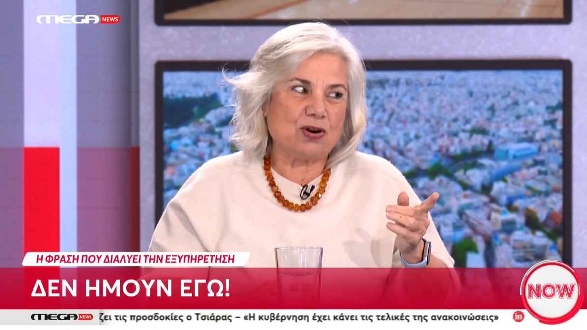 Screenshot 2026-01-20 101802