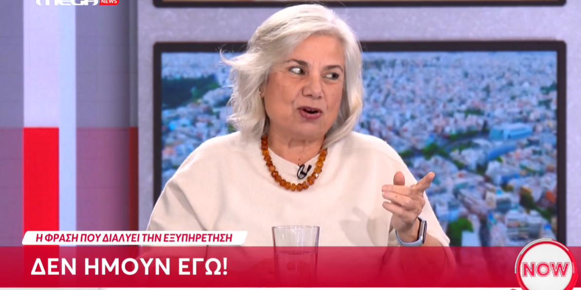 Screenshot 2026-01-20 101802