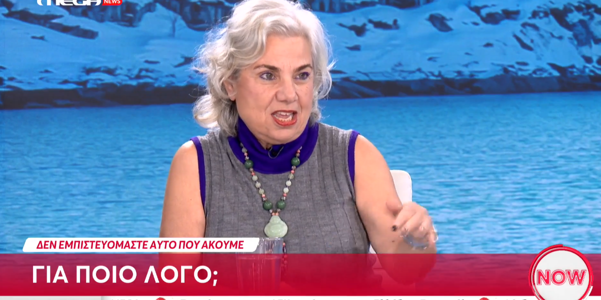 Screenshot 2026-02-02 113946