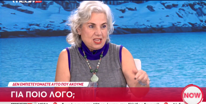 Screenshot 2026-02-02 113946