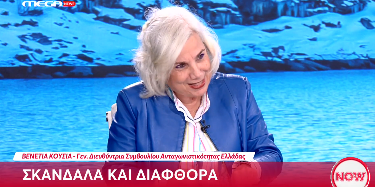 Screenshot 2026-02-26 103703