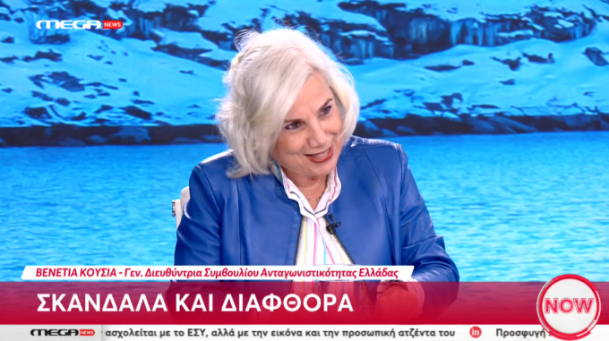 Screenshot 2026-02-26 103703